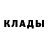 Alfa_PVP мука Bek BeK9195