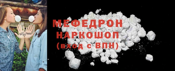 винт Белоозёрский