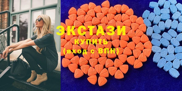 марки lsd Балабаново