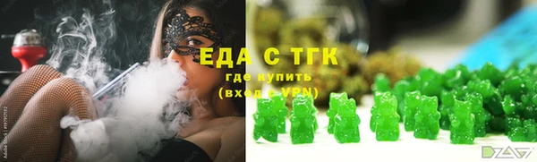 хмурый Беломорск