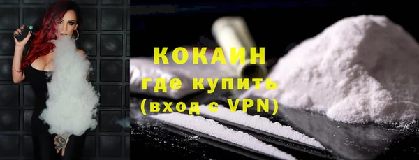 наркотики Баксан
