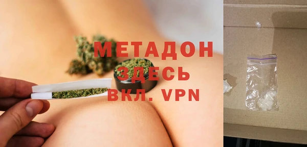 наркотики Баксан