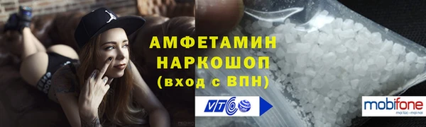 наркотики Баксан