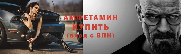 наркотики Баксан