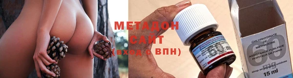 марки lsd Балабаново