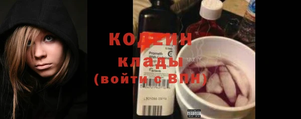 хмурый Беломорск