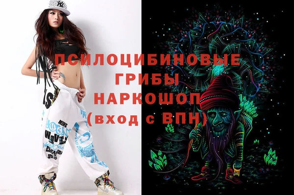 хмурый Беломорск