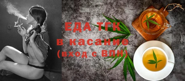 винт Белоозёрский