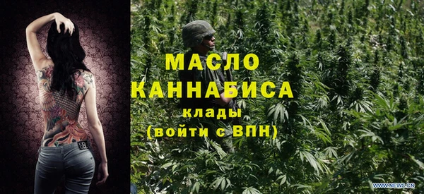 хмурый Беломорск