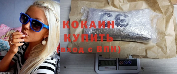 винт Белоозёрский