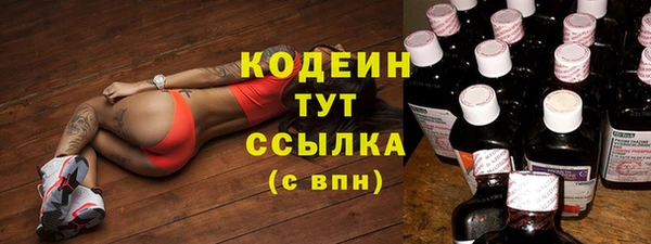 наркотики Баксан