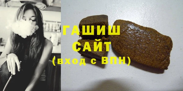 амфетамин Пролетарск